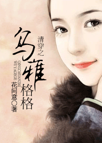 �崩֮���Ÿ��