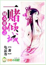 ��Ů����֮һ�����