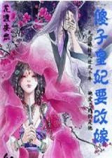 ɵ�ӻ���Ҫ�ļ�