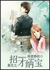 ����֮�в��ɱ�