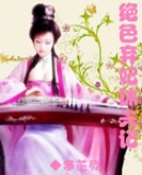 ��ɫ�����ݷ��