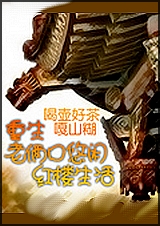 �������������к�¥����