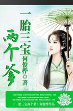 һ̥����������