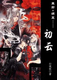 ����+����--����