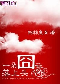 һ���������ͷ