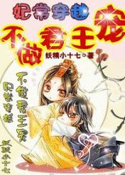 ������Խ:����������