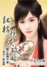 ��¥�ڻҹ���---ȫ��