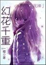 ����֮�û�ǧ�ط���