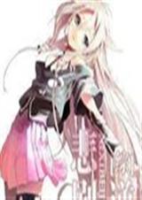 综 逆袭悲剧人生 综 逆袭悲剧人生