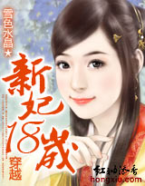 ��Խ:����ʮ�����