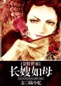 [�������]��ɩ��ĸ����