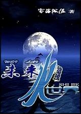 δ��ˮ����