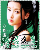 ���ҹ�  ����VIP���