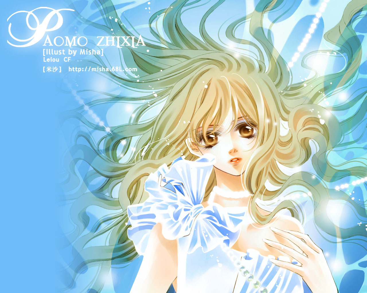 ��Խ֮��ɫ�๫