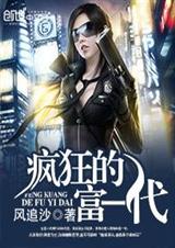 éɽ��ʿ����