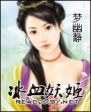 ��Ѫ����