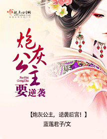 �ڻҹ���Ҫ��Ϯ