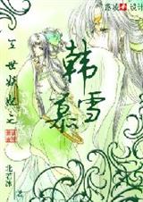 ת����Ե:ֻ��С����