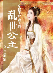 ��Խǰ��δ����:��������