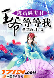 �ӻ������:��ү�ȵ���(ȫ��)