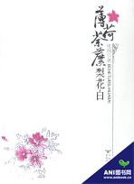 ����ݱ���滨��