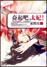 �����,̫����