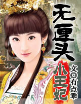 ����ͷ����