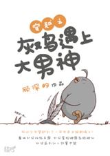 ��Խ֮�Ҽ����ϴ��������