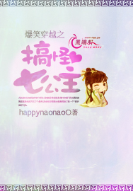 ��Ц��Խ֮����߹���