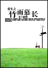 ����֮����Ľ��