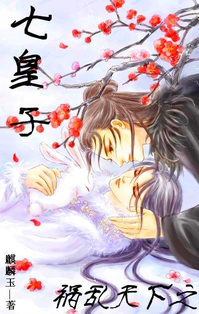 ��������֮  �߻���