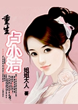 ����¬С��