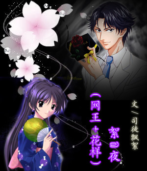 (����+����)��ҹ