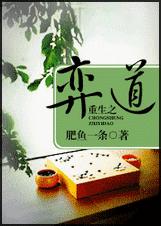 ����֮�ĵ�