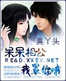 �����๫,������Ŷ(һŮN�����)