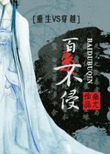 �ٶ�����(����VS��Խ)