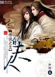 ��˵֮���ķ���