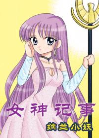 [����]Ů�����