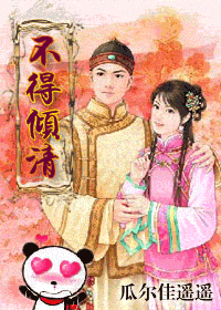 ���������崩��ү�� (ȫ)