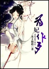 Ϊ������