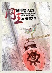 �������˰�����