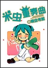 �׳������� ȫ