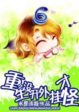 ����δ��֮û�����,�Ź�