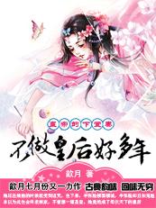 �ʵ۵�������:�����ʺ�ö���