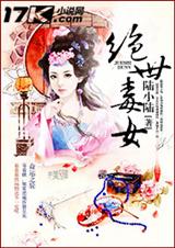 ������Ů