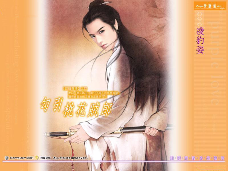 �置����ϵ��ȫ��