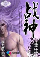 ���������������:ս������