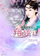 ��Խ�澳����:��������