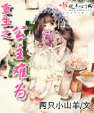 ����֮������Ϊ