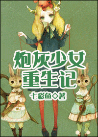 �ڻ���Ů������